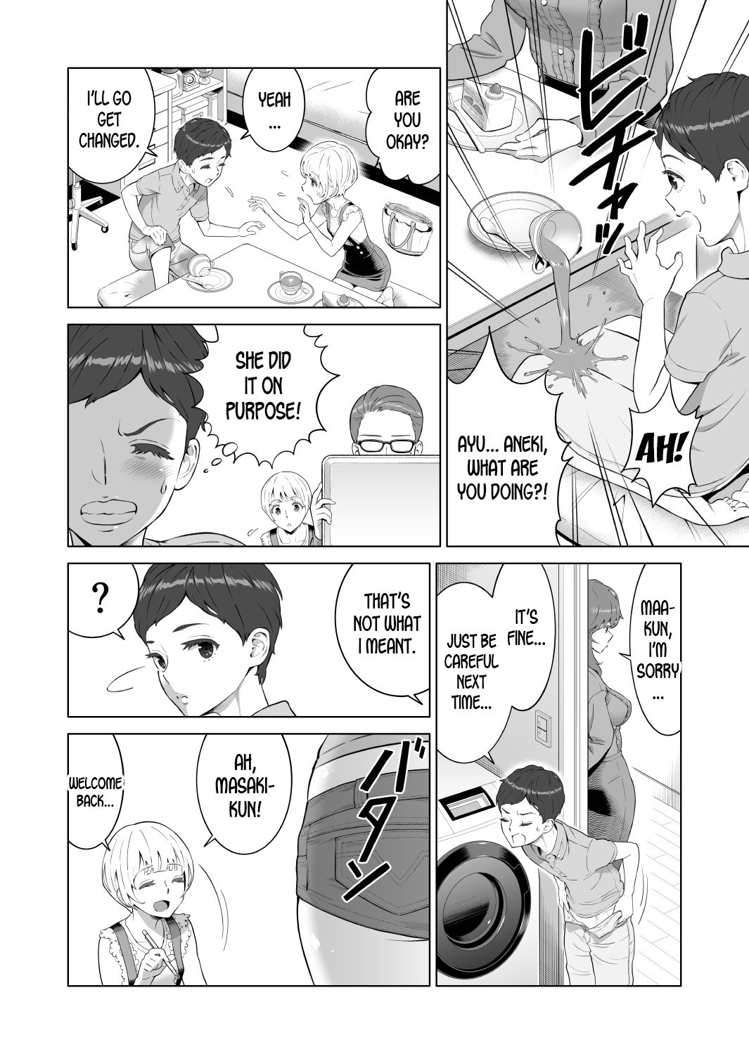 Ayu-Nee Look This Way 2 - Aka P page 8 hentai porn comic manga doujin